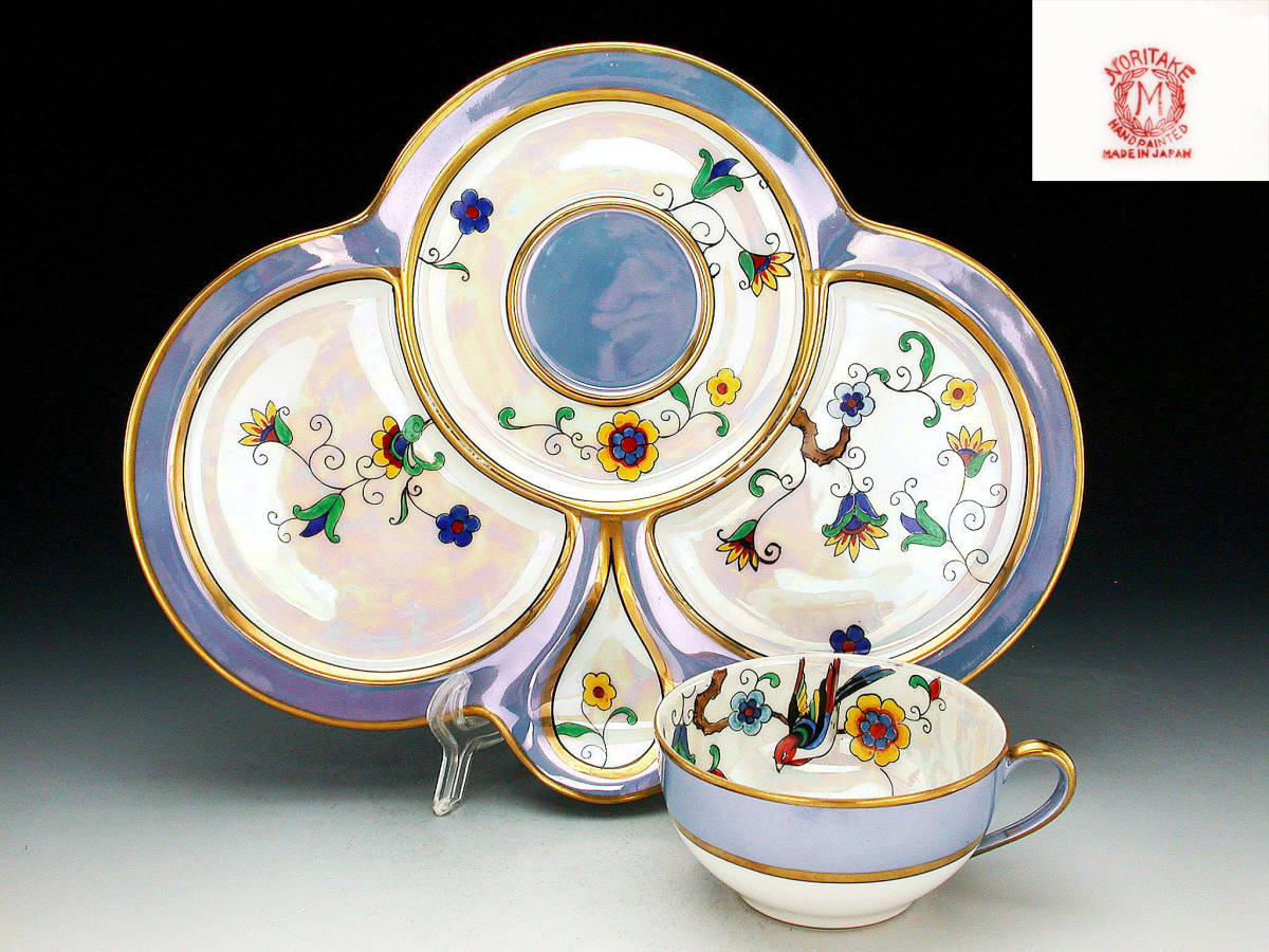 オールドノリタケ アールデコ大銘品!! オールドノリタケ・アールデコ