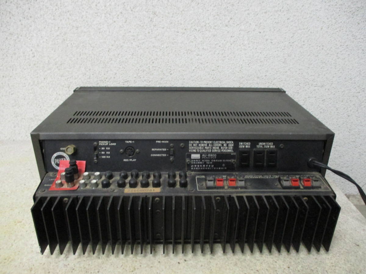 SANSUI サンスイ AU-6900 プリメインアンプ