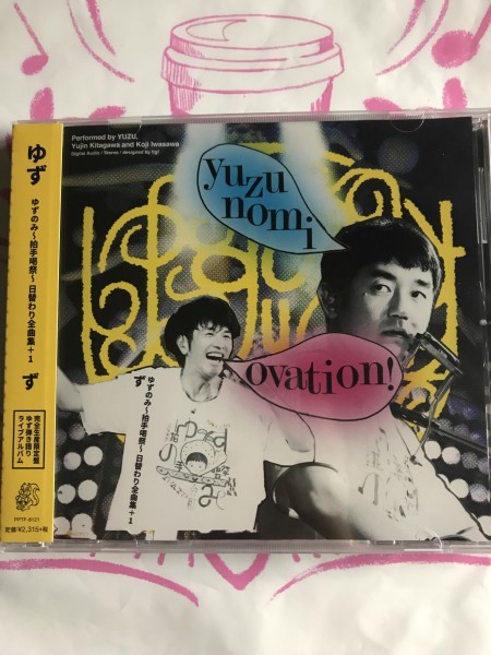 ☆即決☆八神純子/LONELY GIRL/ロンリー・ガール/シティポップ名盤