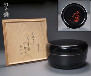 前端雅峯のYahoo!オークション(旧ヤフオク!)の相場・価格を見る｜Yahoo