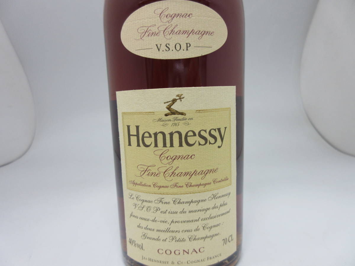 古酒未開封 Hennessy ヘネシー VSOP ファインシャンパーニュ