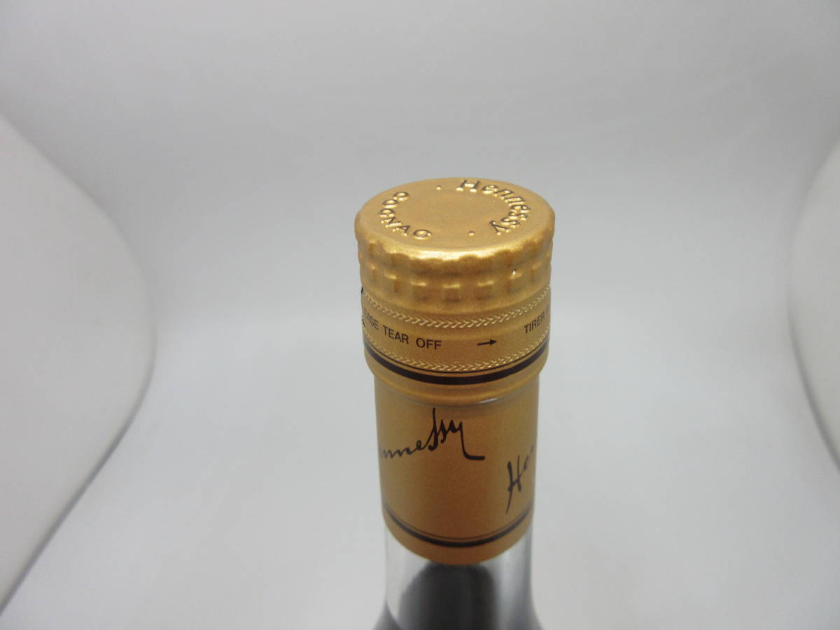 古酒未開封 Hennessy ヘネシー VSOP ファインシャンパーニュ