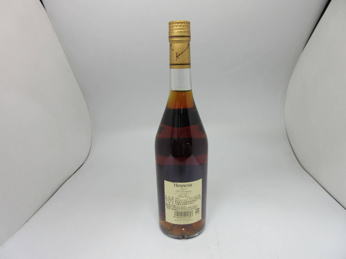 古酒未開封 Hennessy ヘネシー VSOP ファインシャンパーニュ