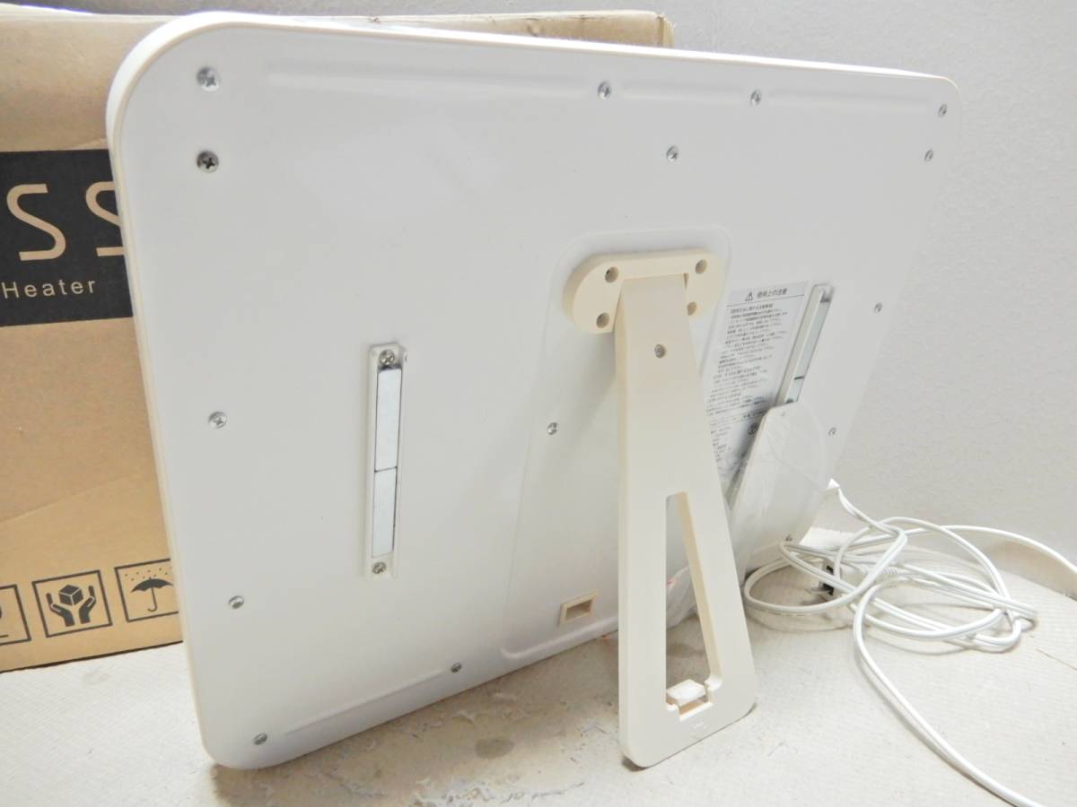 S9429★１スタ★ROSSO 2wayデスクヒーター マイカヒーター 18年製 美品_3