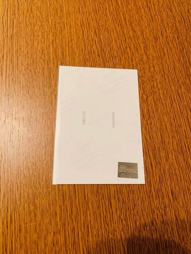日向坂46 加藤史帆 直筆 サイン入り C HaaaaaN PolluX生写真 鑑定