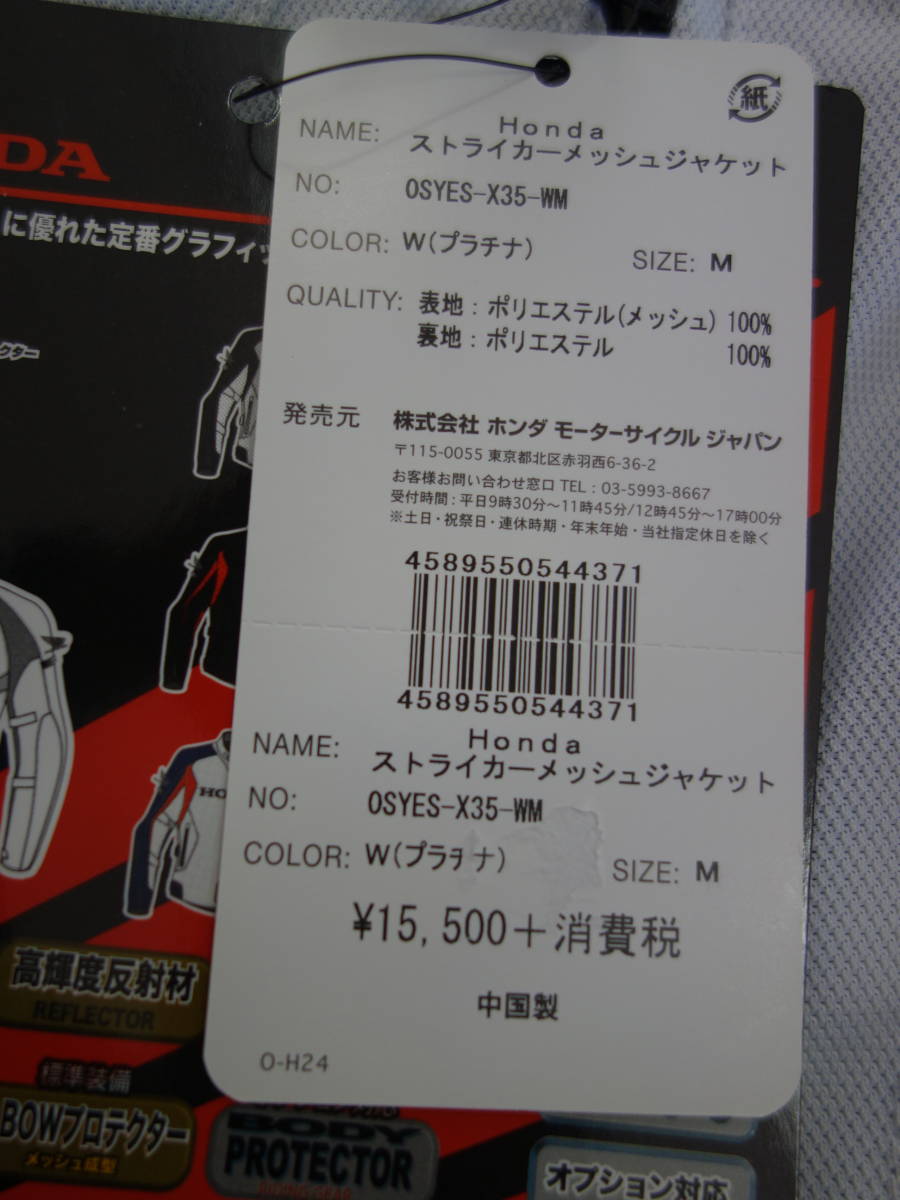 | ７インチ盤専門店雑記455「12インチ・シングルの愉悦：その他の高音質 アナログレコード再生の歪率 ブログ イッテルビウムファイバーレーザ用高出力シングルエミッタ半導体レーザ アナログレコード特有の音響効果をデジタルで再現 レコード再生時の音ビリ付き、割れへの対処について｜アナログ 音の豊かさや広がり 計測技術研究所 FMステレオ&frasl;FM-AM標準信号発生器 MSG-2280 ハイレゾ相当の音質まで向上させるマスターサウンドリバイブ(MSR 低周波音レベル計のレンタル｜計測器・測定器の即日 NA-18A 昭和レトロWEEK開催記念スペシャル企画～1980年代の邦楽12インチ 計測器