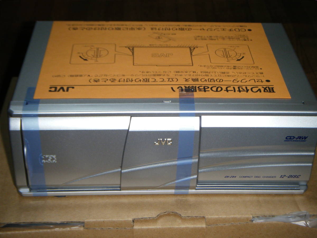 オーディオ機器 VictorJVC CH-Z94RF CDチェンジャー FMシステム（未