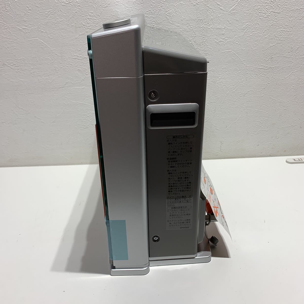 大阪ガス 都市ガス用 美品ガスファンヒーター GFH-2400D-WH - ガス
