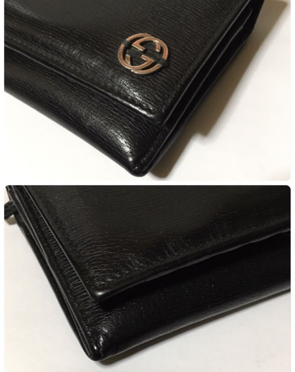 長財布 GUCCI 二つ折り グッチ 超良品！ 財布 インターロッキングGG
