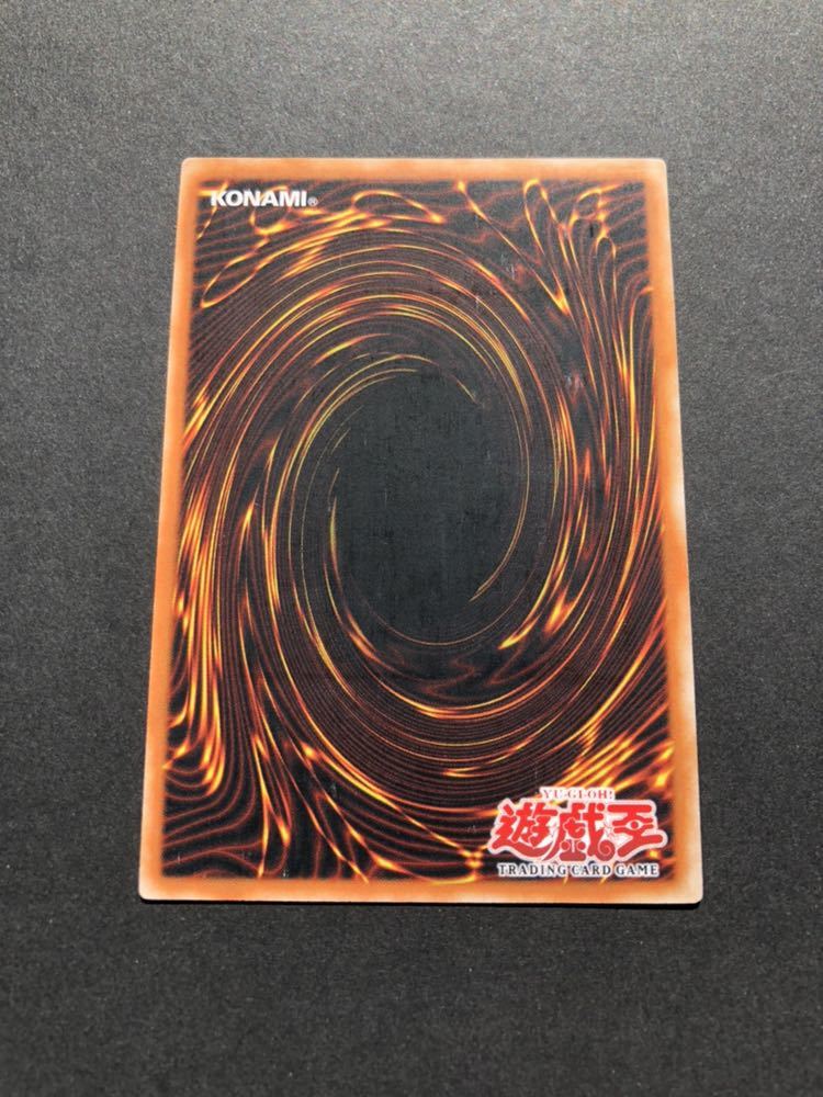 遊戯王 精霊術師 ドリアード 1st アジア 亜版 レリーフ TLM-AE034