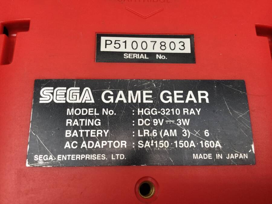 SEGA HGG-3210 RAY ゲームギア 本体 魔法騎士レイアースモデル