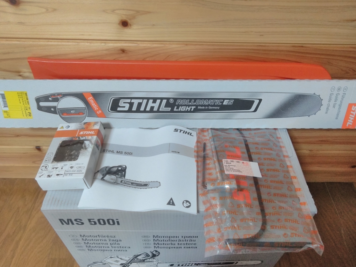 STIHL ☆ スチール チェンソー MS500i バー63cm チェーンソー 【公式通販】