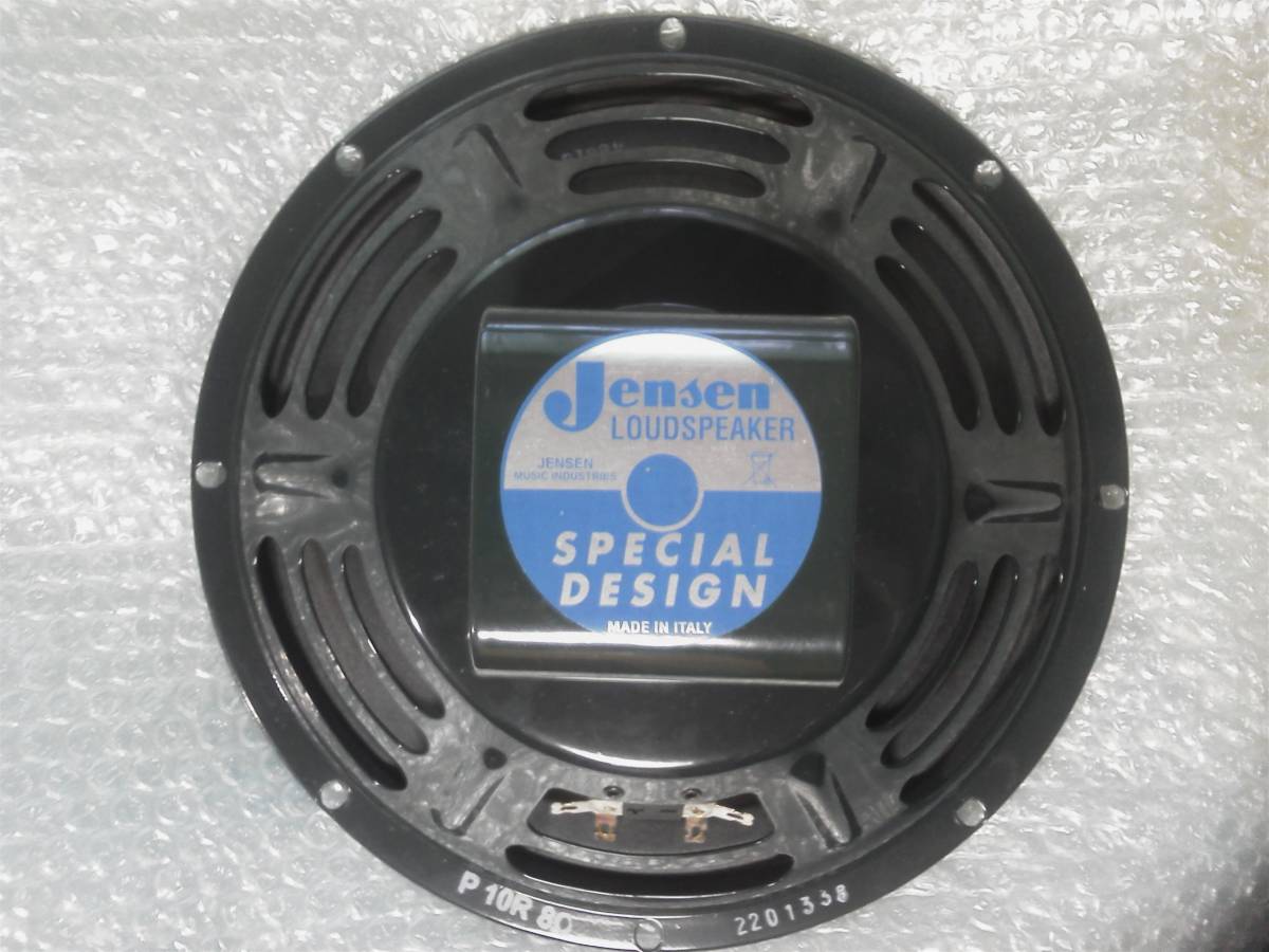 Jensen ジェンセン P10R 8 中古