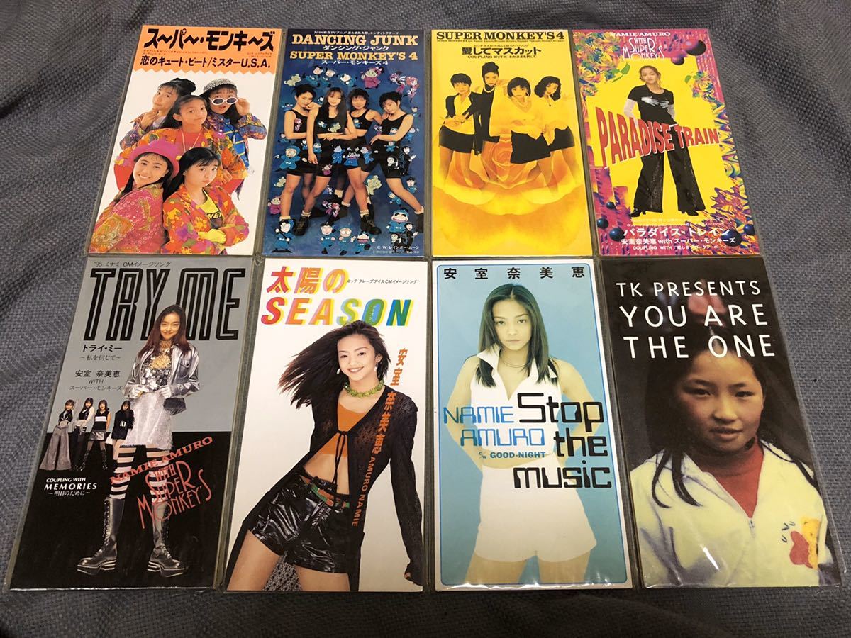 安室奈美恵 8cmシングルCDセット with スーパーモンキーズ 恋の
