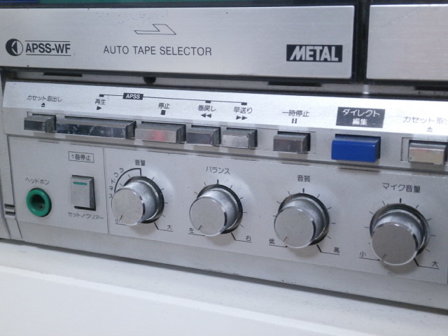 昭和レトロ SHARP GF-490R ダブルカセットデッキ SHARP シャープ GF