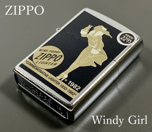  ◆ZIPPO◆/未使用/Windy Girl/2019/ウィンディ/ジッポー/オイルライター/Satin Chrome/1932-1982