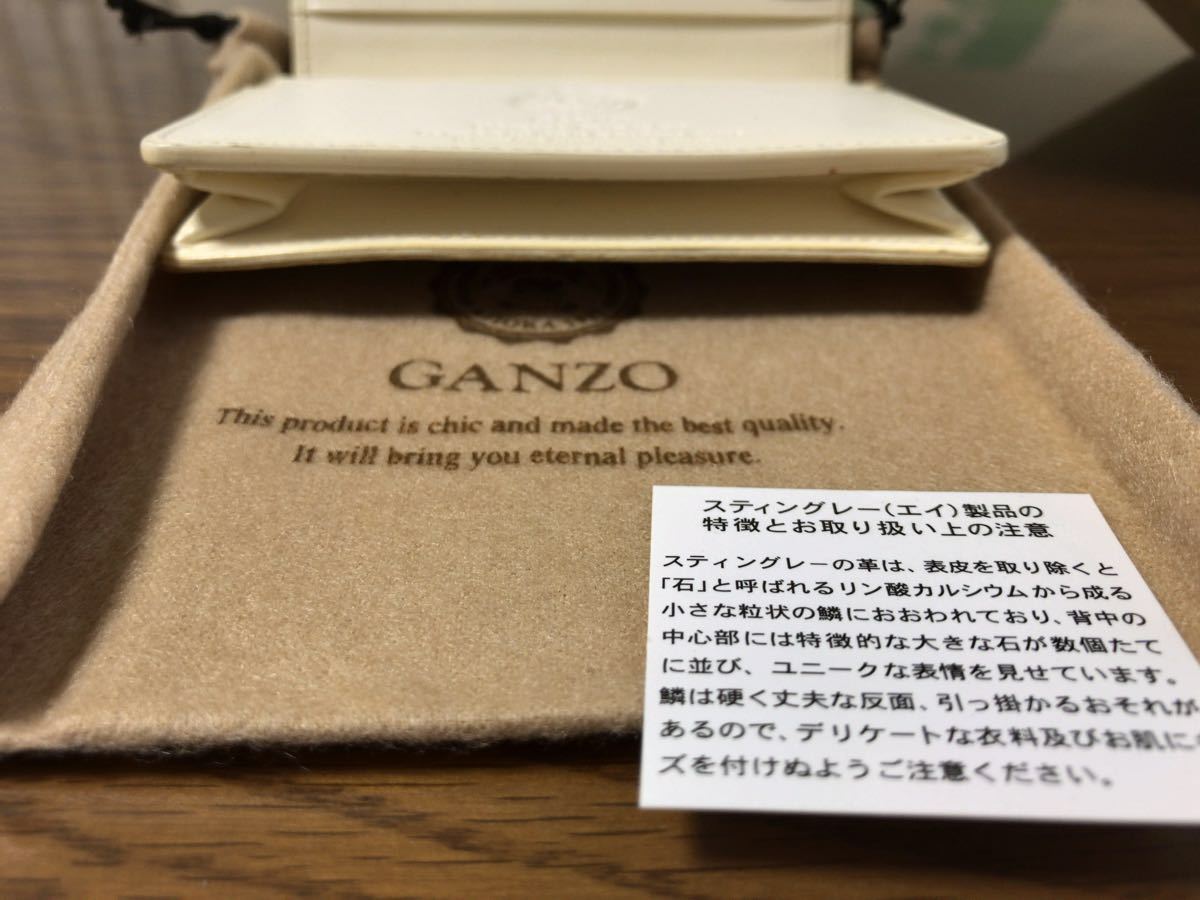 ガンゾ カードケース スティングレイ ガルーシャ エイ革 GANZO 通し