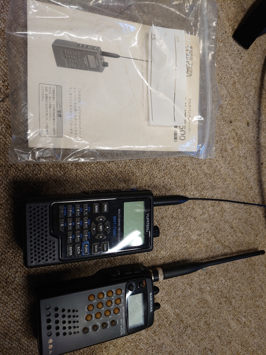 ユピテル 広帯域受信機 マルチバンドレシーバー MVt-7500&MRUHAMA RT