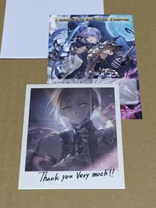グランブルーファンタジー 色紙 バレンタインのYahoo!オークション(旧