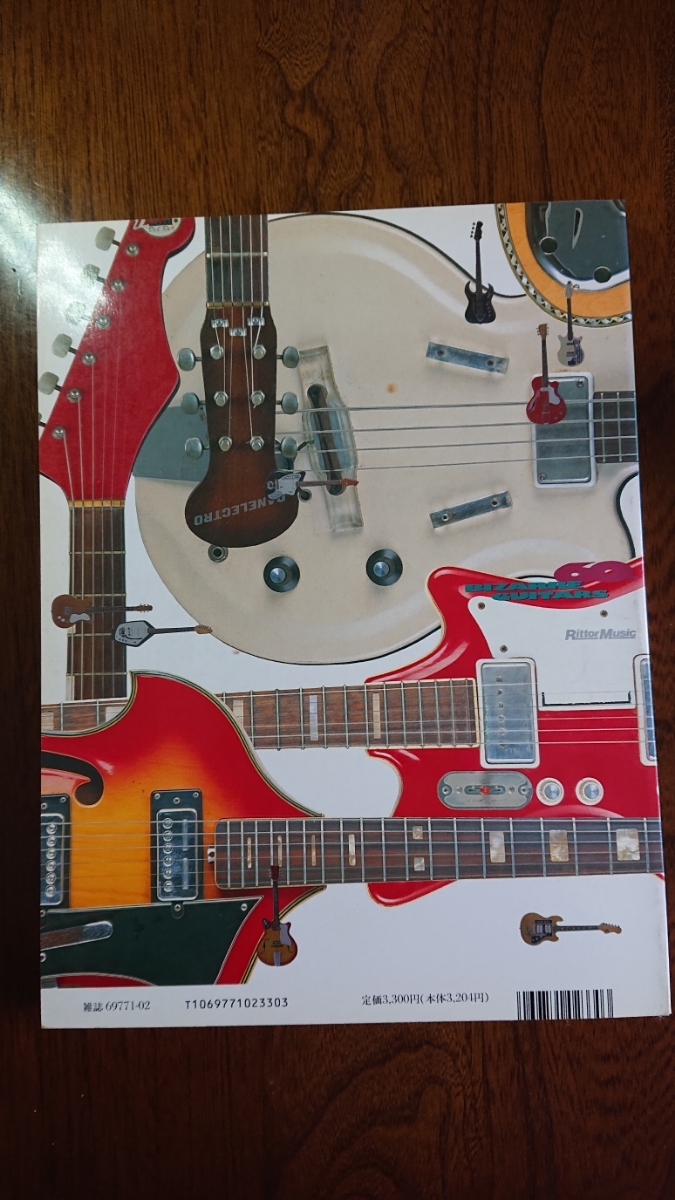 直販ショップ 60s BIZARRE GUITARS 60年代ビザールギター