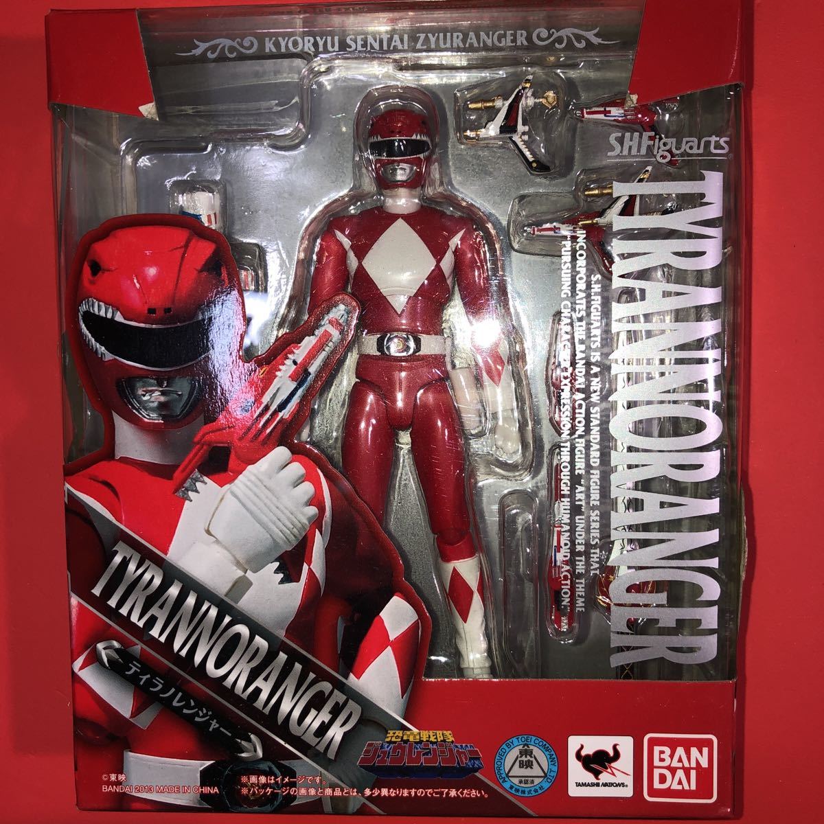 S.H.Figuarts アベンジャーズ 4体セット ジュウレンジャー ソフビ2体 レッドと小さ目のブラック 中古 恐竜戦隊