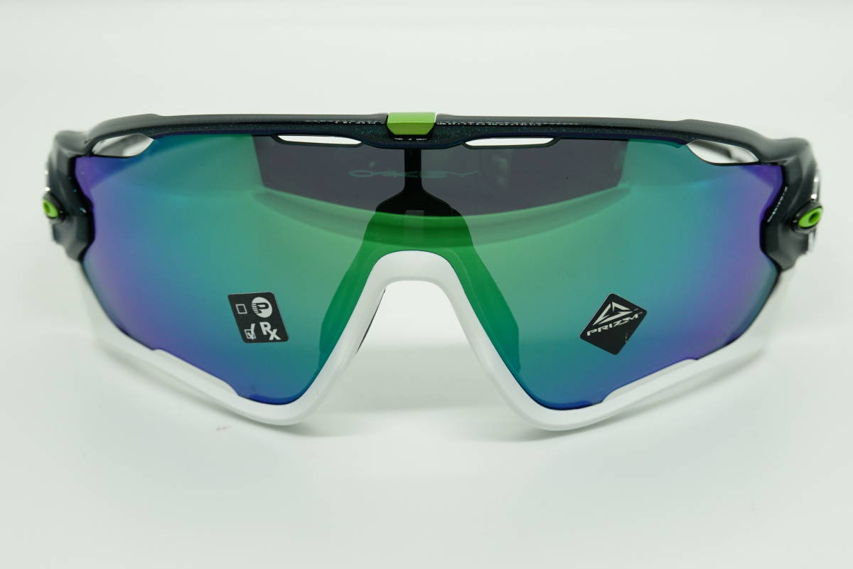 Oakley Jawbreaker Cavendish Edition Excel Sports | Shop Online