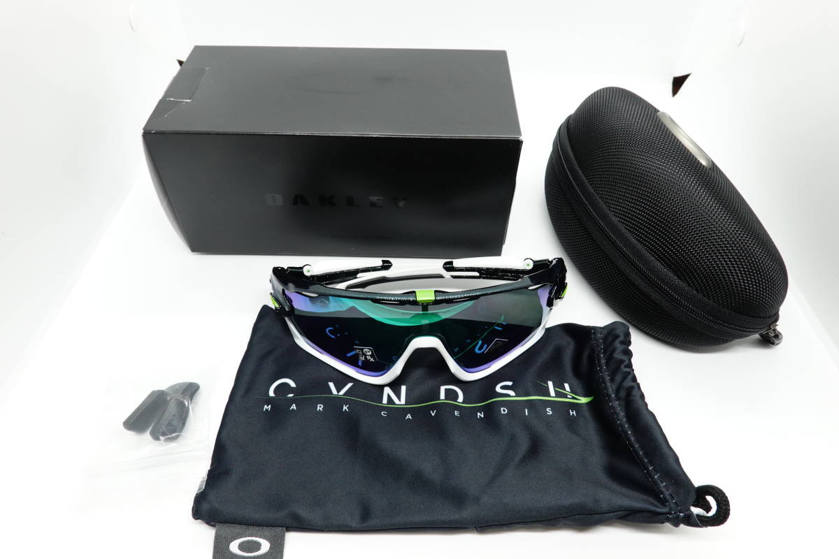Oakley Jawbreaker Cavendish Edition Excel Sports | Shop Online