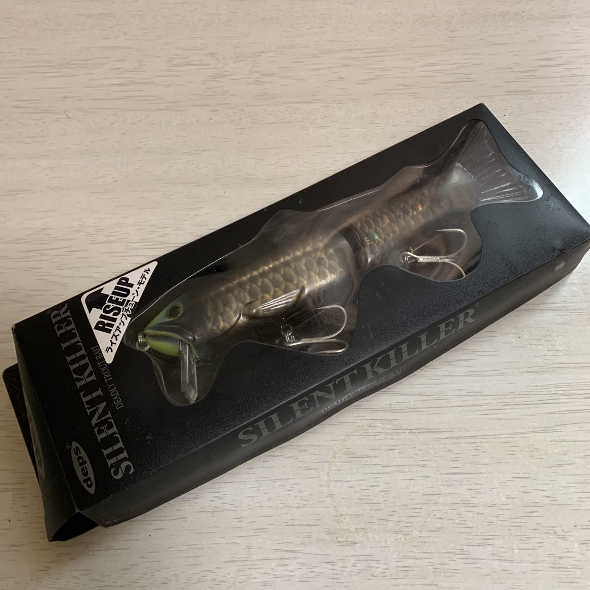正規品，人気 R 廃盤 deps デプス 旧 サイレントキラー 175 ライズアップ ヌードブラック(ビッグベイト)｜売買されたオークション情報、yahooの商品情報をアーカイブ公開 - オークファン 淡水
