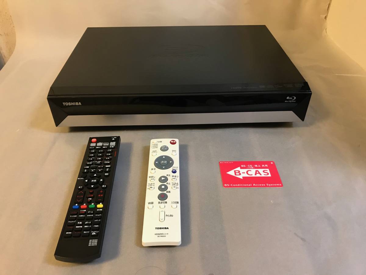 東芝 ブルーレイレコーダー 500GB 2チューナー REGZA DBR-Z310 2 