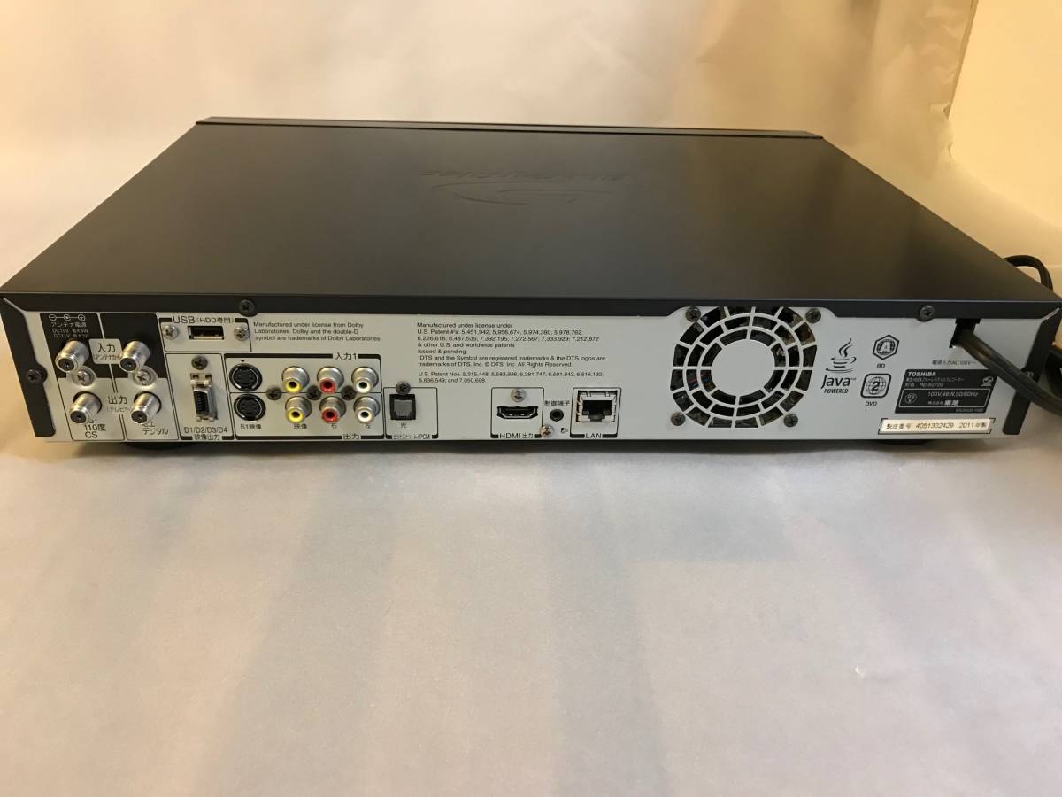 REGZA TOSHIBA DBR-Z520 ブルーレイレコーダー DBR 東芝 - : 価格.com