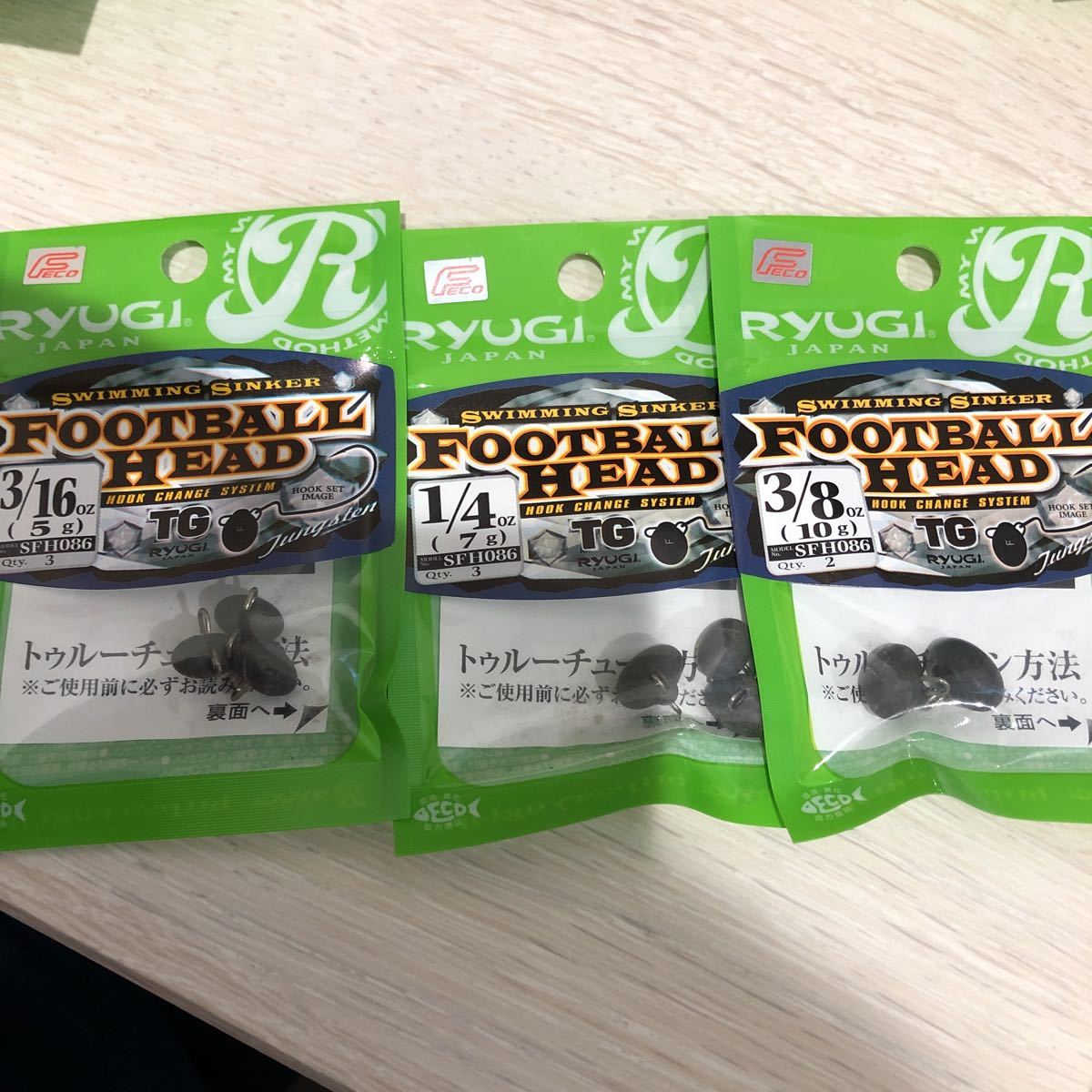 安い，大得価 リューギ フットボールヘッド5.7.10gセット RYUGI FOOTBALLHEAD(その他)｜売買されたオークション情報、yahooの商品情報をアーカイブ公開 - オークファン その他