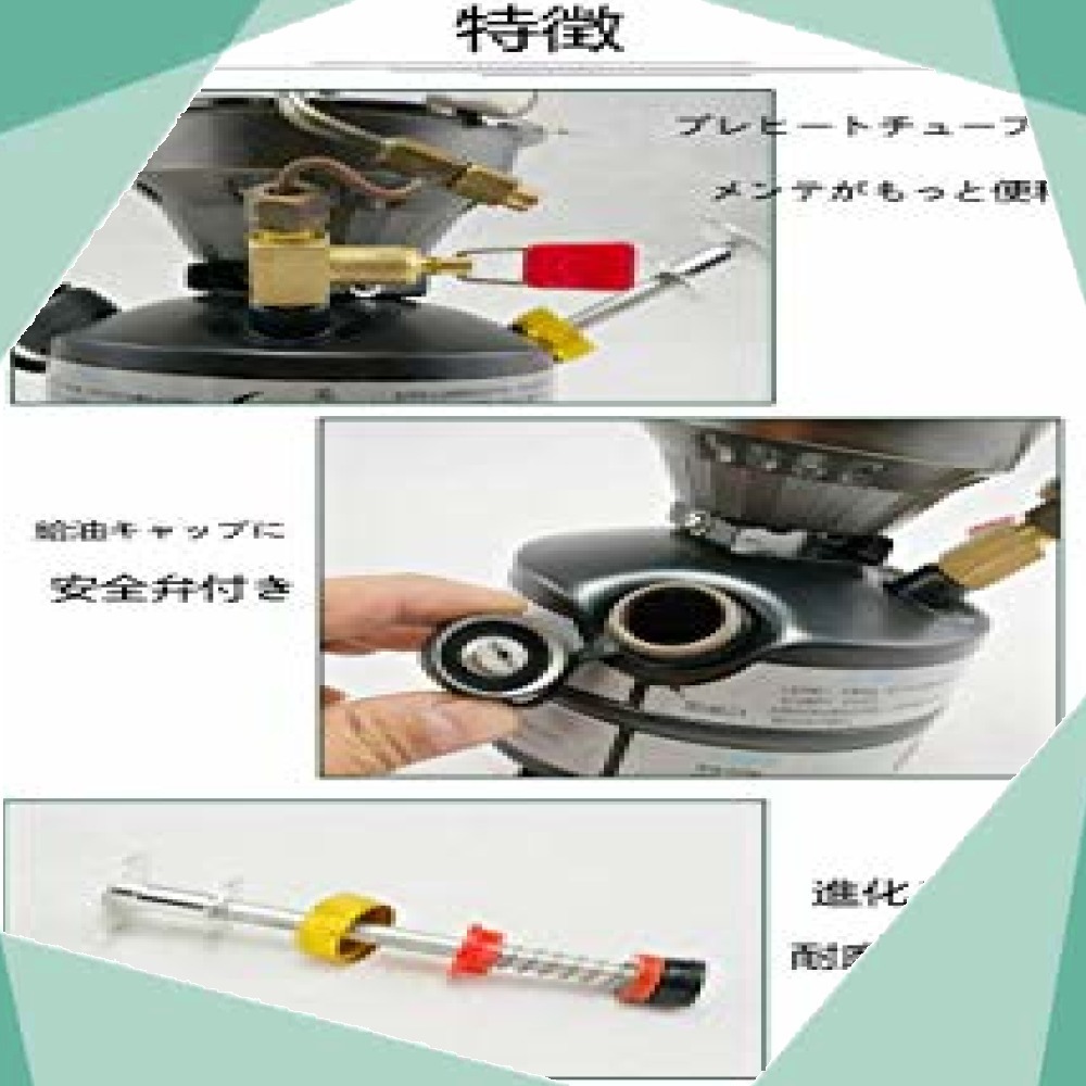 | BRS ミニ液体燃料キャンプガソリンストーブポータブル屋外灯油 BRS-12A 軽油 灯油 ガソリン ポータブルガソリン灯油ストーブ アウトドアミニ燃料キャンプ用 brs-12aミニ液体燃料キャンプガソリンストーブ屋外ポータブル 新品未使用マルチ燃料ストーブ BRS-12A｜Yahoo BRSガソリンストーブ ジェネレーター BRS-12 0