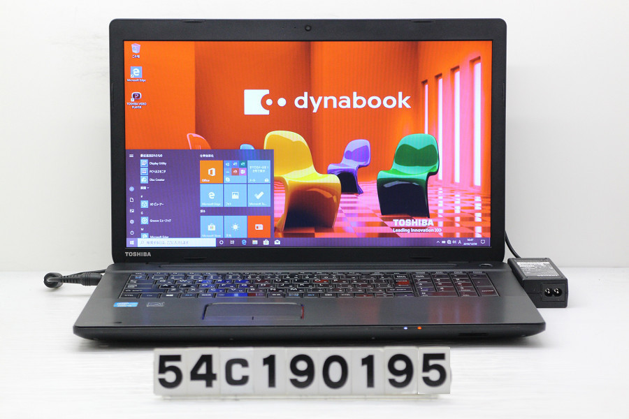 東芝 dynabook Satellite B373/J Core i5 3340M 2.7GHz/4GB/256GB(SSD