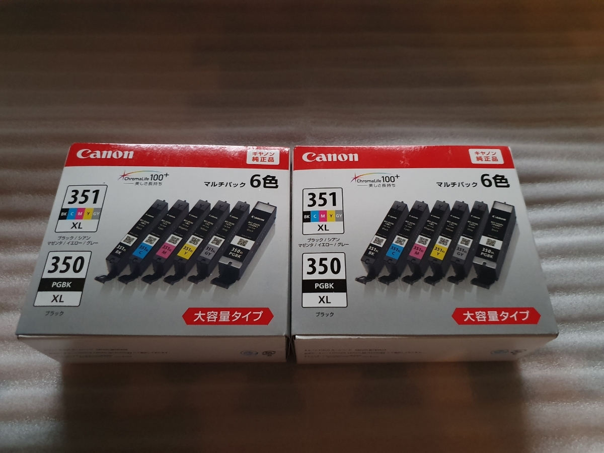 Canon インクタンク BCI-351XL+350XL⁄6MP相当 大容量 純正品 激安 送料