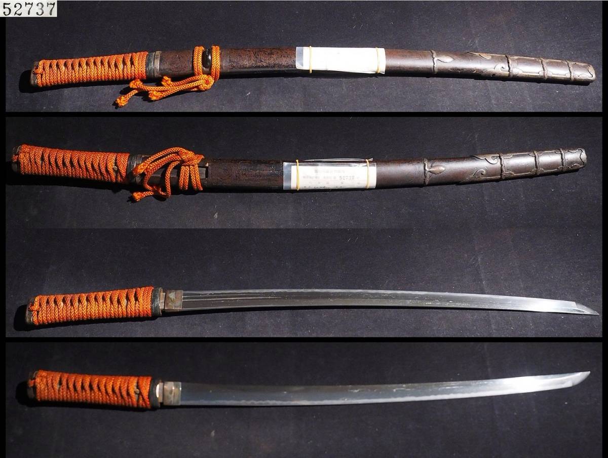 刀装具 まとめ 鞘 柄 武具 脇差 短刀 脇差 白鞘 日本刀 | 刀剣 真剣 日本 武具 短刀(登録証付) 45) 短刀 刀