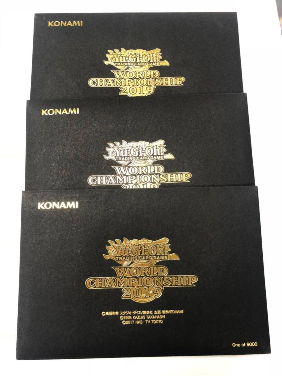 遊戯王 WCS2019 来場記念カード 未開封真紅眼の黒竜 死者蘇生 3個