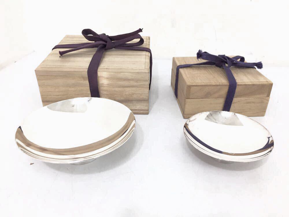 銀杯 銀盃 純銀 シルバー 記念 まとめ セット 約596.78g 銀食器 銀杯