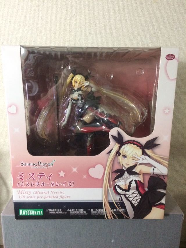 M1645 小早川秋声「滝」 紙本 肉筆 扇面 日本画家 山元春挙師事 早苗会