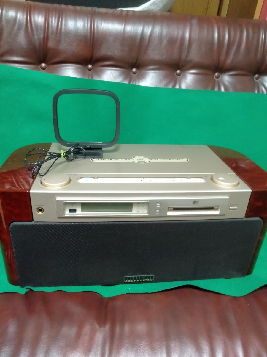 オーディオ機器 SONY MD-7000 セレブリティII CD MD ステレオ ジャンク