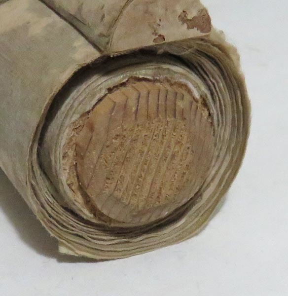 米3粒に徳川家康遺訓全文が書いてある芸術作品⭕非常 米3粒に徳川家康