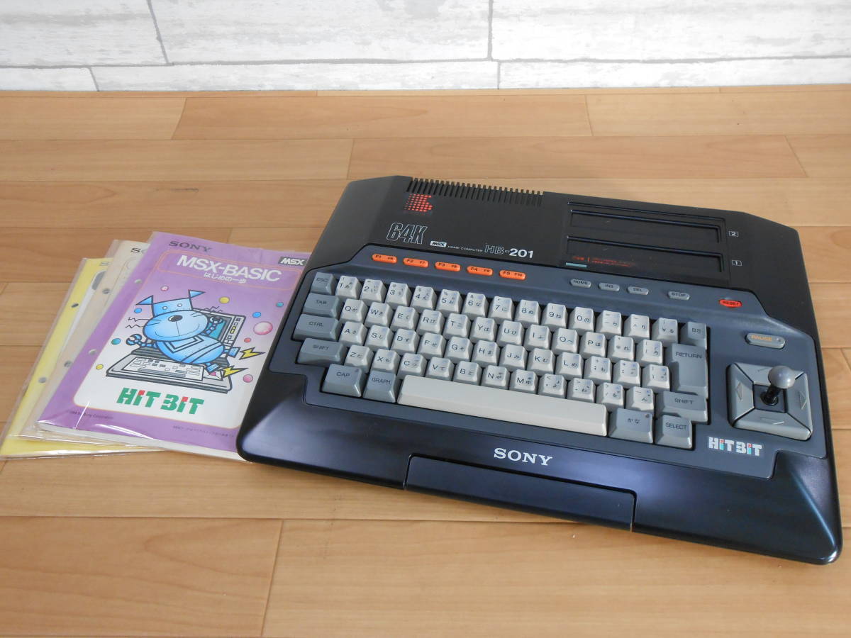 MSX HB-201 SONY HIT BIT Home computer Tested JAPAN Game 0 - Sony 