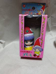 メモルのYahoo!オークション(旧ヤフオク!)の相場・価格を見る｜Yahoo