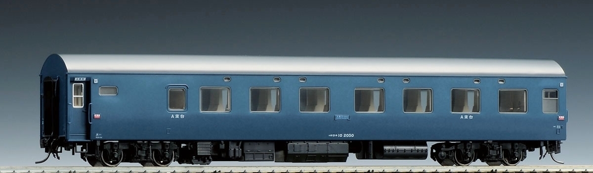 鉄道模型 HO FUJIモデル キット組みオロハネ10 TOMIX HO-5006 国鉄客車 オロネ10形 （青色） ＊新品未走行＊ ①－02