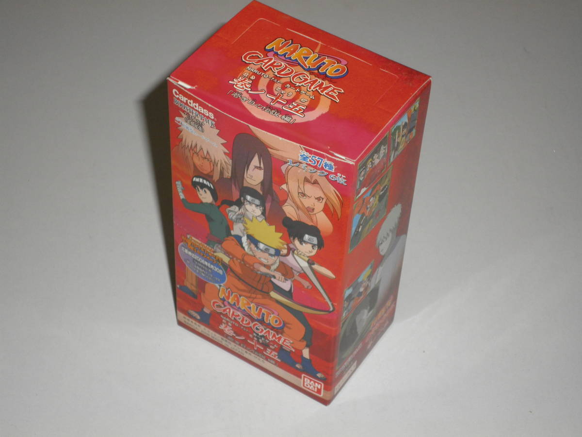 △NARUTO ナルト カードゲーム 巻ノ十五(若き日の伝説編)⇒1BOX