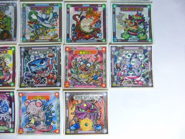 ガッツ シンクロX 35種セット 素材違い シスターミミエル等