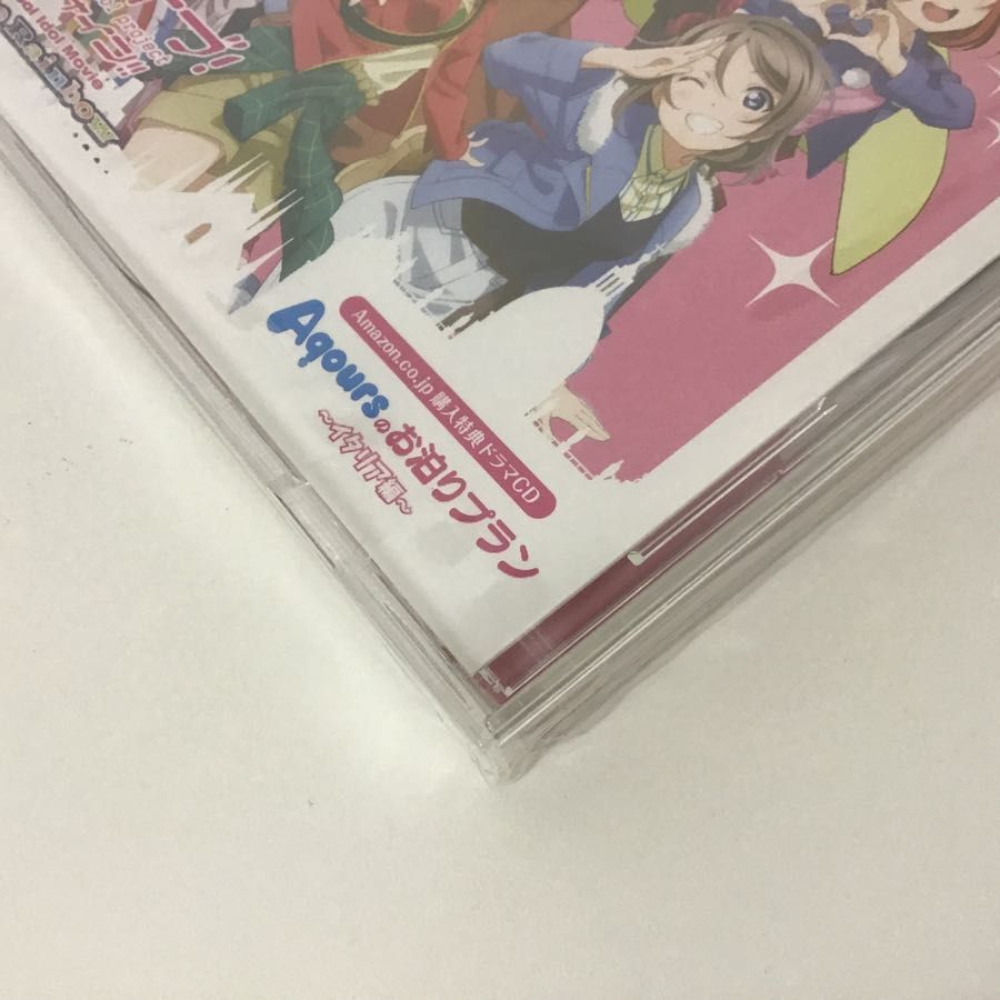 アマゾン購入特典ドラマcd ラブライブ サンシャイン Over The Rainbow Aqoursのお泊りプラン イタリア編 Cdブック 売買されたオークション情報 Yahooの商品情報をアーカイブ公開 オークファン Aucfan Com