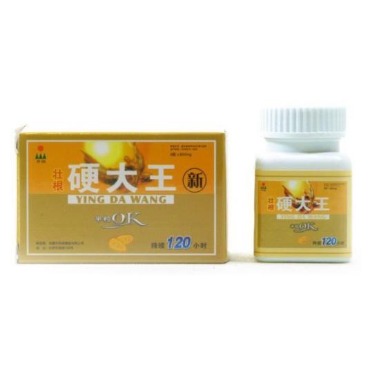 i-img1200x651-17316699046693sp3i7e41996