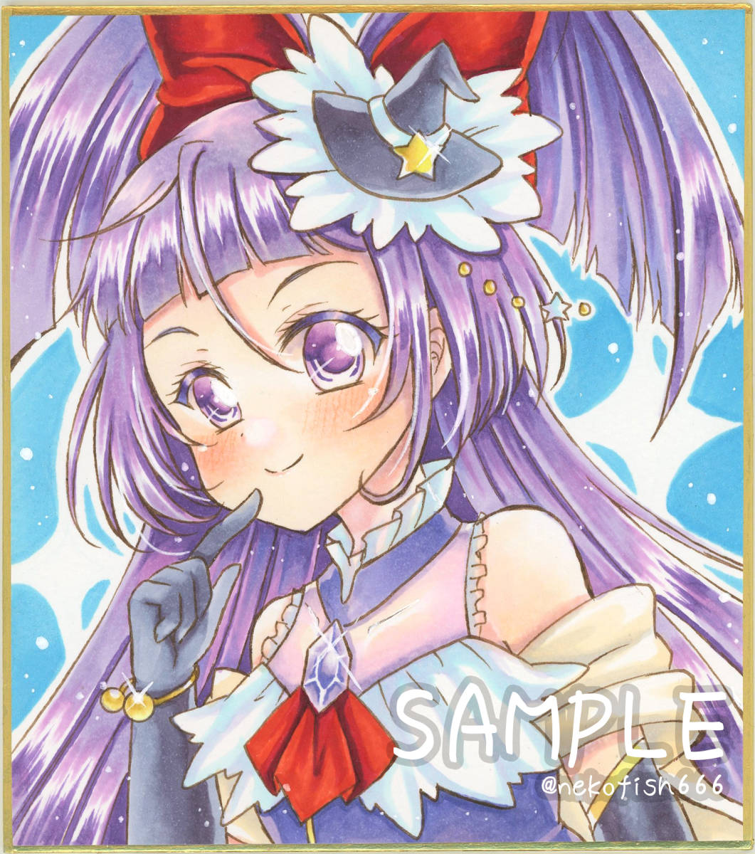 同人手描きイラスト【プリキュア/魔法つかいプリキュア!】キュア
