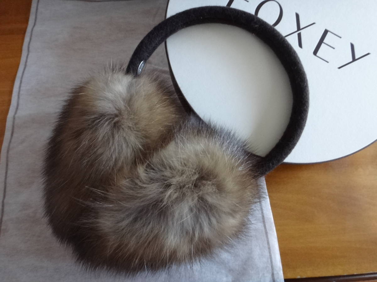 FOXEY ブラウン　ロシアンセーブルファー イヤーマフ　新品未使用品 フォクシーFOXEYセーブルイヤーマフ ブランド別 ファッション