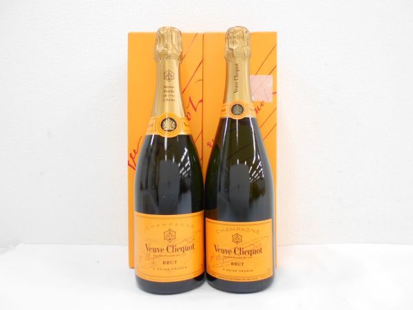 古酒 2本セット Veuve Cliequot Ponsardin ヴーヴクリコ ポンサルダン